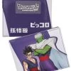 Portefeuille Piccolo Et Gohan Bioworld ( DragonBall Z )